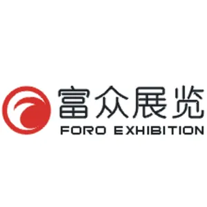 广州富众展览有限公司