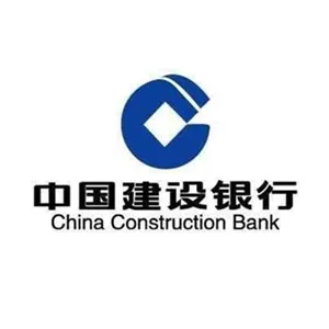 中国建设银行股份有限公司广州天河支行