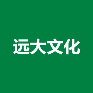 江门市蓬江区远大文化艺术培训有限公司