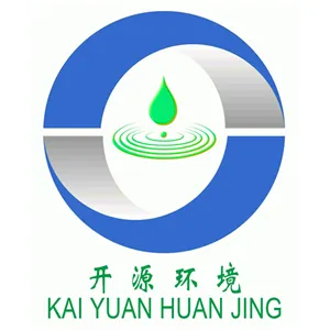 广东开源环境科技有限公司