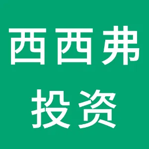 深圳西西弗投资发展有限公司