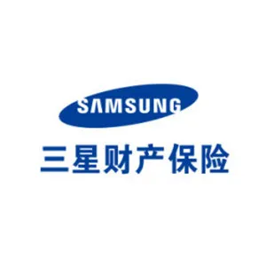 三星财产保险（中国）有限公司深圳分公司