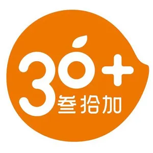佛山市南海叁拾加农业发展有限公司
