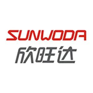 欣旺达电子股份有限公司