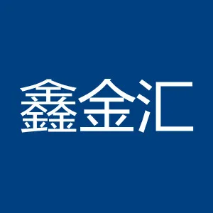 韶关市鑫金汇物业服务有限公司