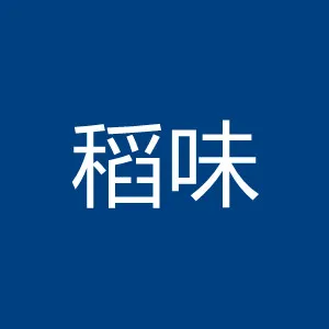 清远市稻味电子商务有限公司