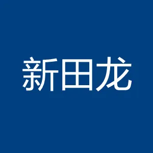 宁波市新田龙特种肥料科技有限公司