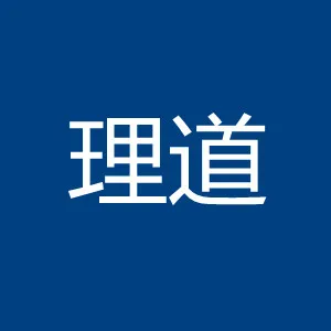 广州理道信息科技有限公司
