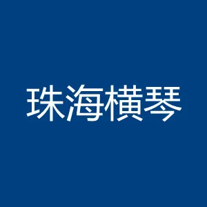 珠海横琴淘房科技合伙企业（有限合伙）