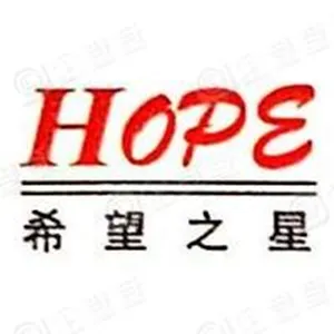 深圳市希之望科技有限公司