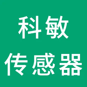 常德市科敏传感器有限公司