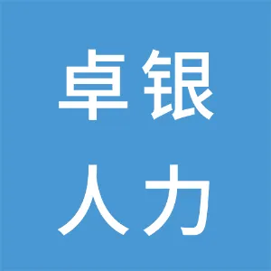 广州卓银投资运营管理有限公司