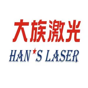 大族激光科技产业集团股份有限公司