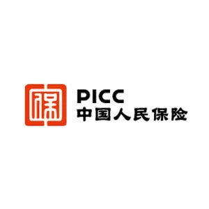 中国人民财产保险股份有限公司广州市分公司