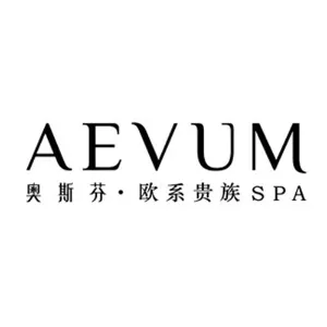 深圳市奥斯芬化妆品有限公司