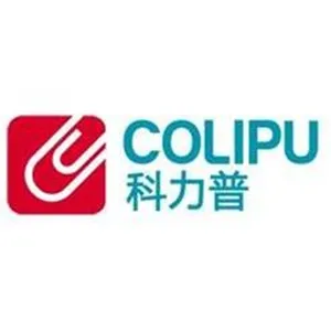 上海晨光科力普办公用品有限公司