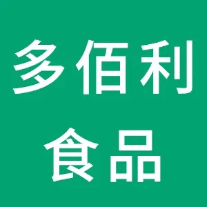 荣成市多佰利食品科技有限公司