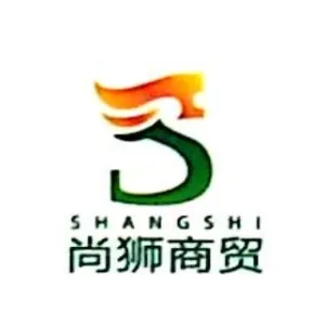 广东源海建设有限公司