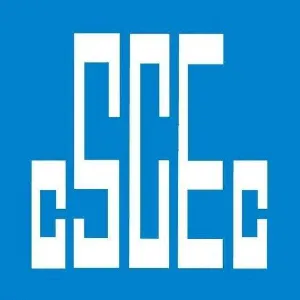 中国建筑第六工程局有限公司