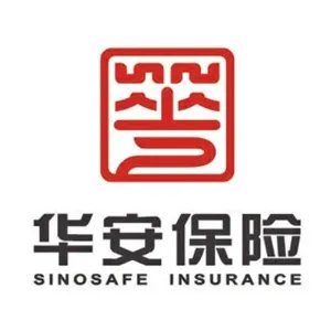 华安财产保险股份有限公司广东分公司