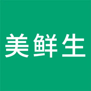 汉中市美鲜生农业科技有限公司