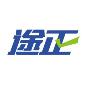 山东途正教育咨询服务有限公司