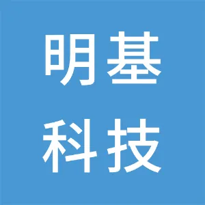 明基智能科技（上海）有限公司
