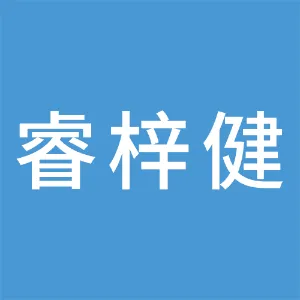 河北睿梓健健康管理股份有限公司