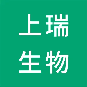 河北上瑞生物科技有限公司