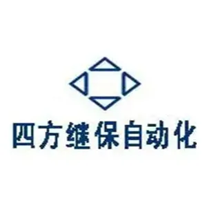 北京四方继保工程技术有限责任公司保定分公司