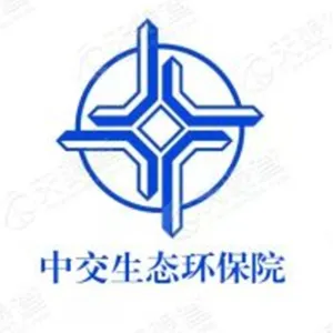 中交天航局中交（天津）生态环保设计研究院有限公司
