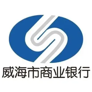 威海市商业银行股份有限公司天津分行