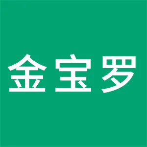 云浮市金宝罗生物科技有限公司