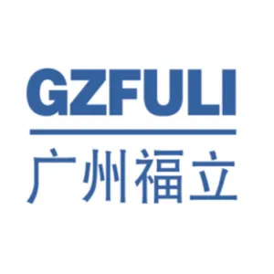 广州市福立分析仪器有限公司