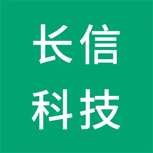 芜湖长信科技股份有限公司