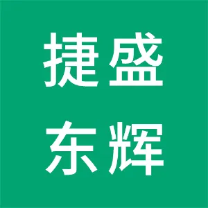 天津捷盛东辉保鲜科技有限公司