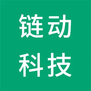 成都仁信链动科技有限公司