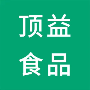 长沙顶益食品有限公司