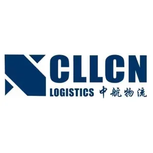 深圳市中航物流有限公司