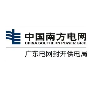 广东电网有限责任公司肇庆封开供电局