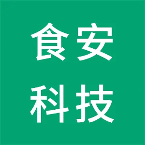 广东达元绿洲食品安全科技股份有限公司