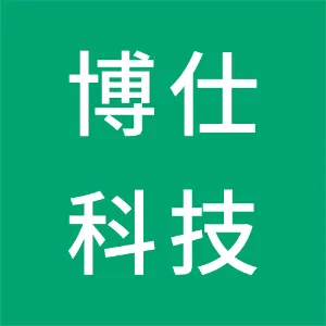 辽宁博仕科技股份有限公司