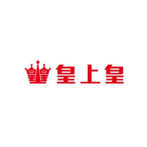 广州皇上皇集团股份有限公司