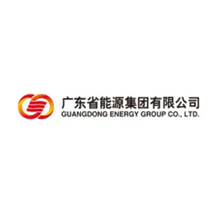 广东省能源集团贵州有限公司