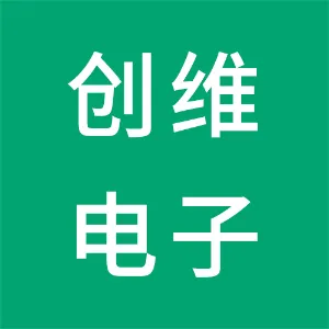 陕西创维电子有限公司