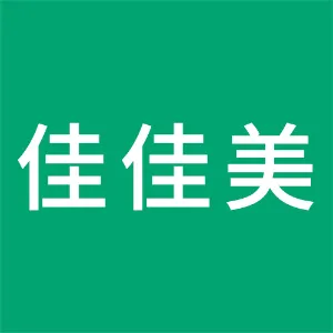 东莞市佳佳美食品有限公司