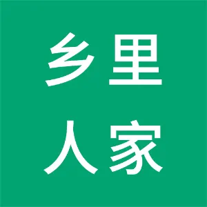 揭阳产业园龙尾镇乡里人家菜馆