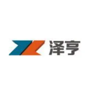 广州泽亨实业有限公司