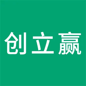佛山创立赢科技有限公司