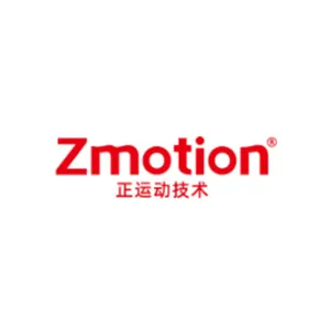深圳市正运动技术有限公司